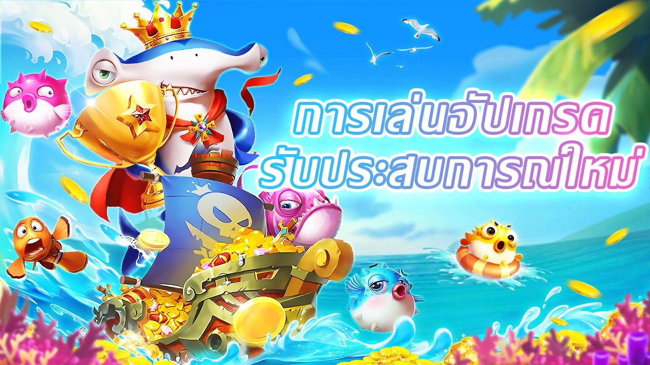 Esports အွန်လိုင်း စလော့ alexistogel
